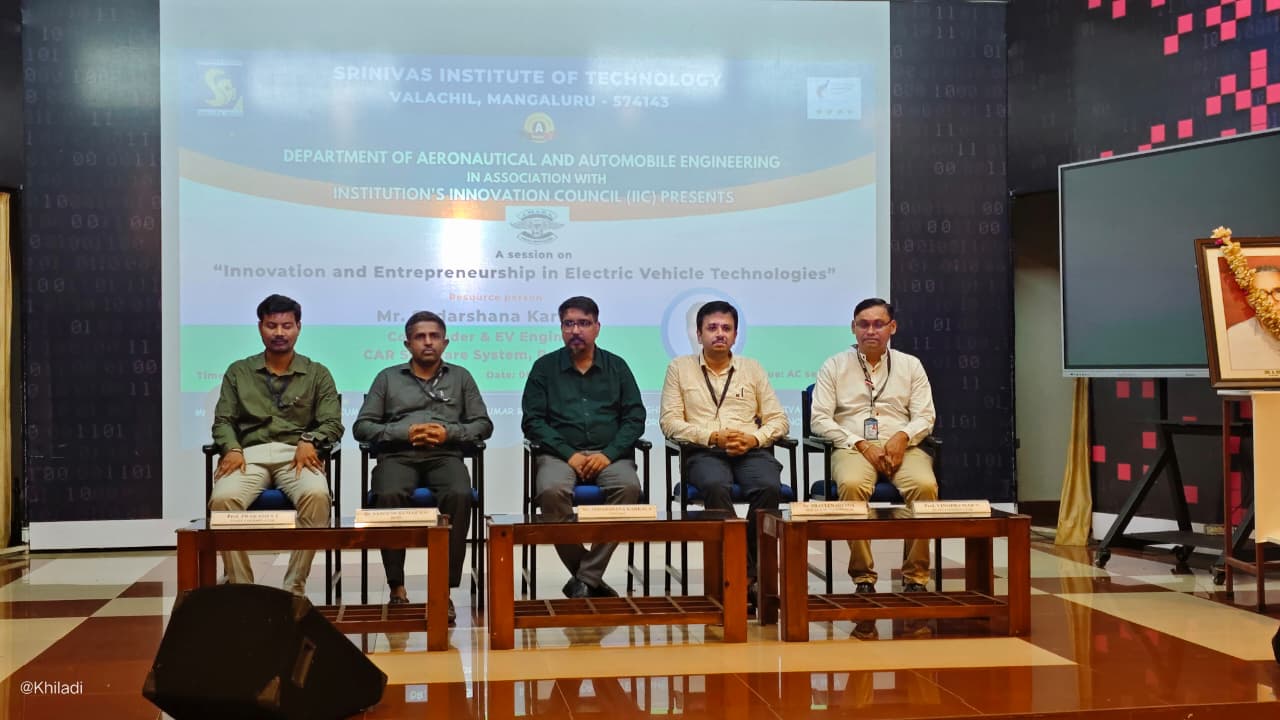 Srinivasa College of Engineering and Management