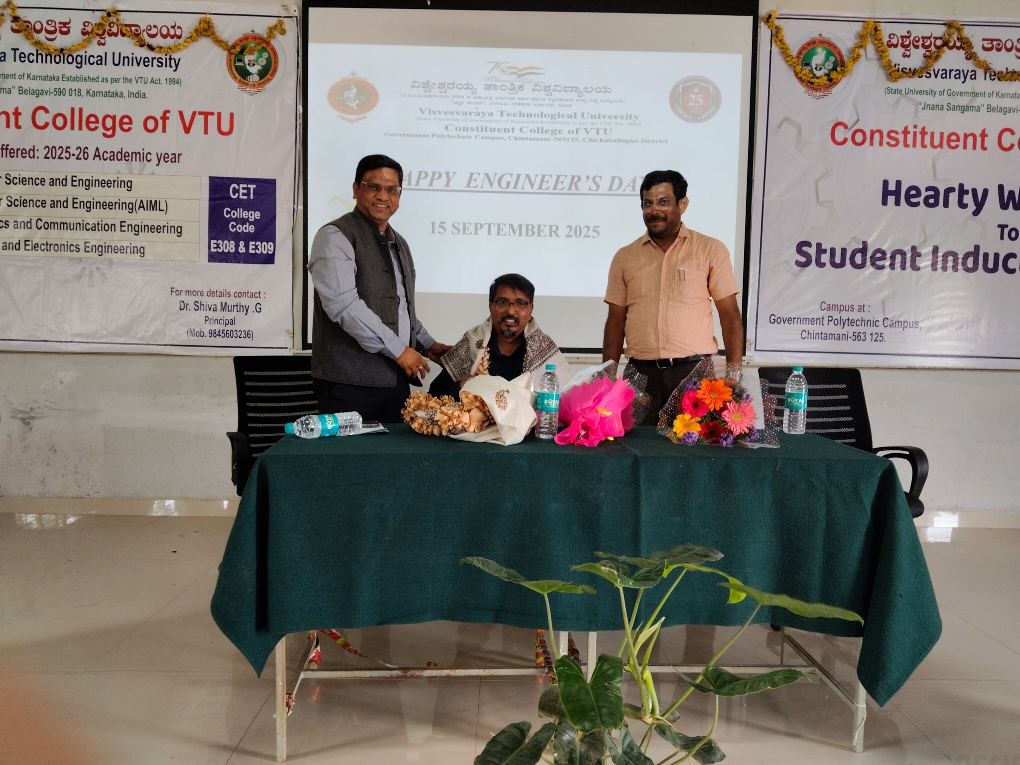 Constituent College of VTU